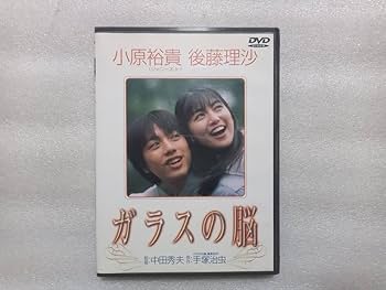 検事プリンセス　公式日本盤　ＯＳＴ＋ＤＶＤ Amazon.co.jp: 「検事プリンセス」公式・日本盤オリジナル